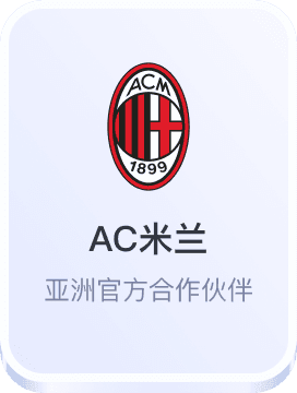 新百胜公司注册网址